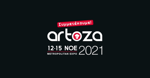 Ο 7GRAMS στην Artoza Expo 2021